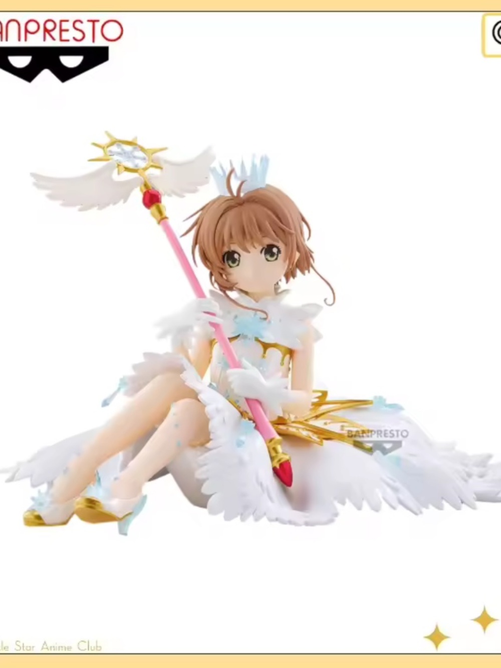 Banpresto Cardcaptor Sakura Figure